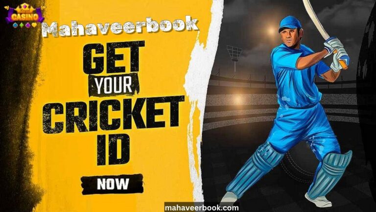 Top Online Cricket ID Services in 2026 – Verified 15 Platforms for Players & Fans